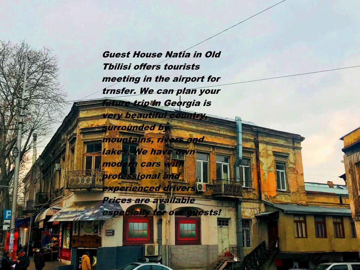 Guesthouse Nati-Natia Tiflis Exterior foto